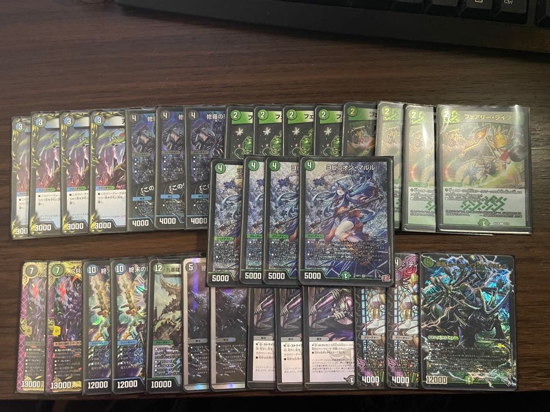 アナカラーマルル デッキパーツ 32枚