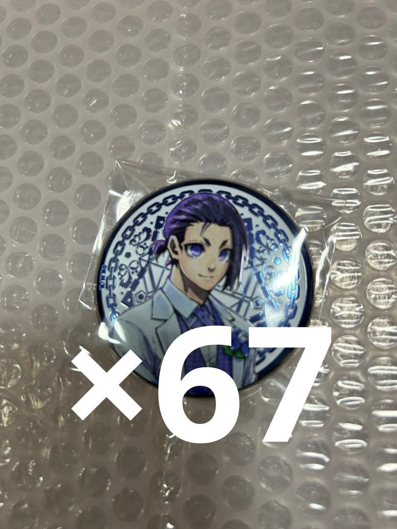 御影玲王 アルティメタル缶バッジ