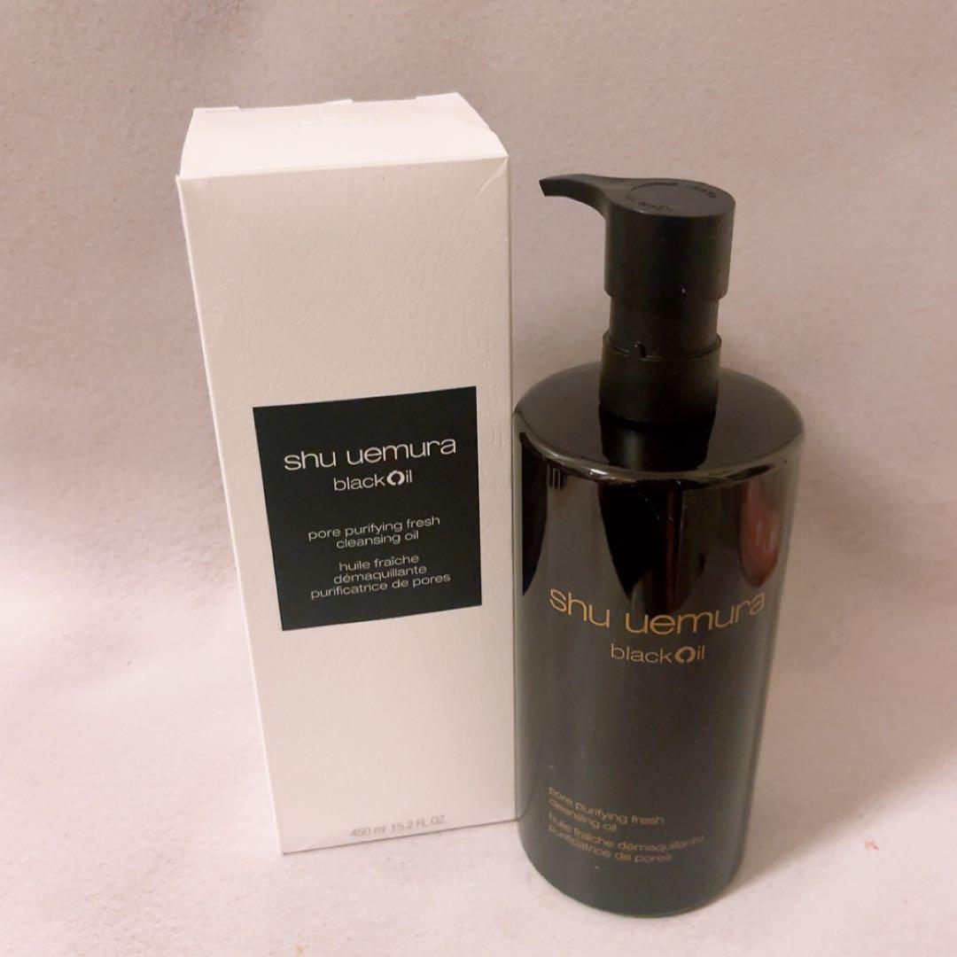 nk☆未使用☆ シュウウエムラ ブラック クレンジングオイル 450ml