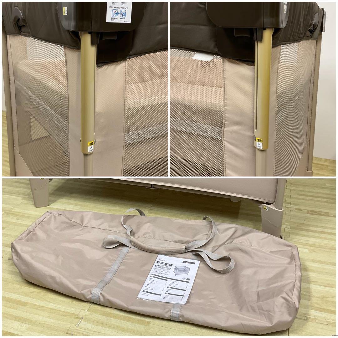 アップリカ ベビーベッド COCONEL ココネル