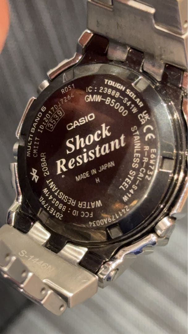 CASIO GMW-B5000 デジタル腕時計