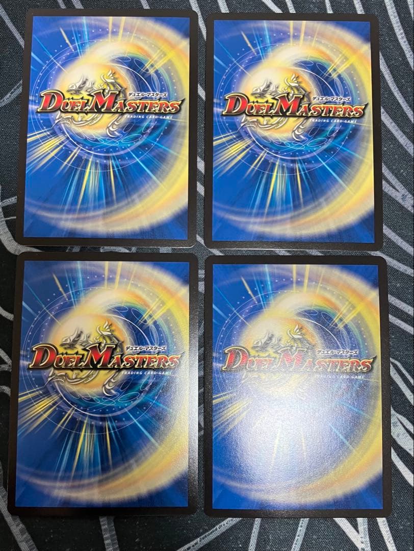 百鬼の邪王門 神アート 4枚セット