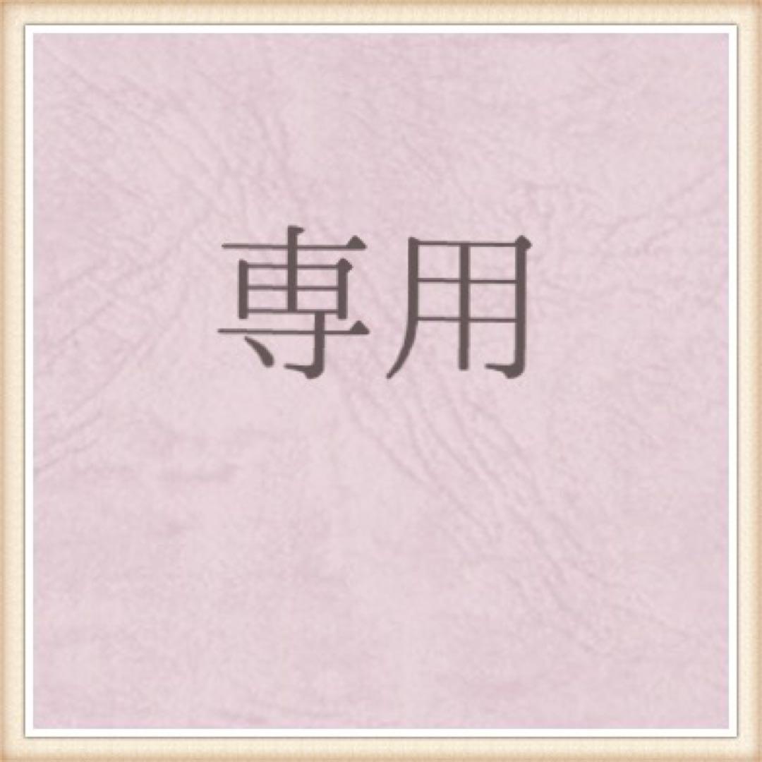 びーぐ　 Mサイズ ２個セット　18K K18 チャーム ハート