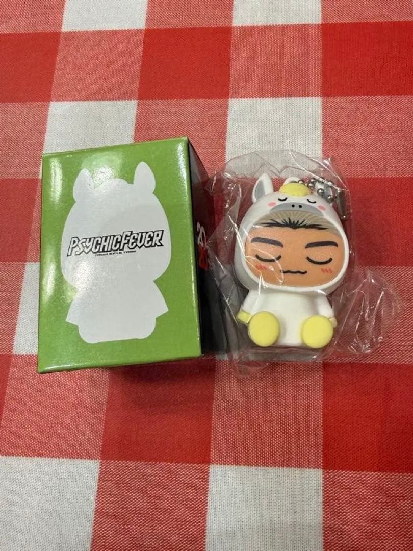 PSYCHIC FEVER 渡邉廉 着ぐるみキーホルダー 牛 シクレ