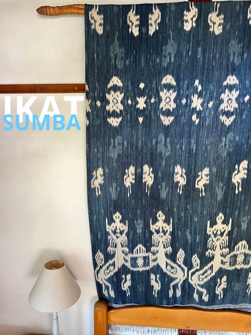 インドネシア／sumba 島のイカット／精霊布／珍しい藍単色織