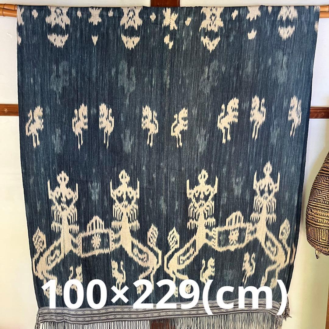 インドネシア／sumba 島のイカット／精霊布／珍しい藍単色織