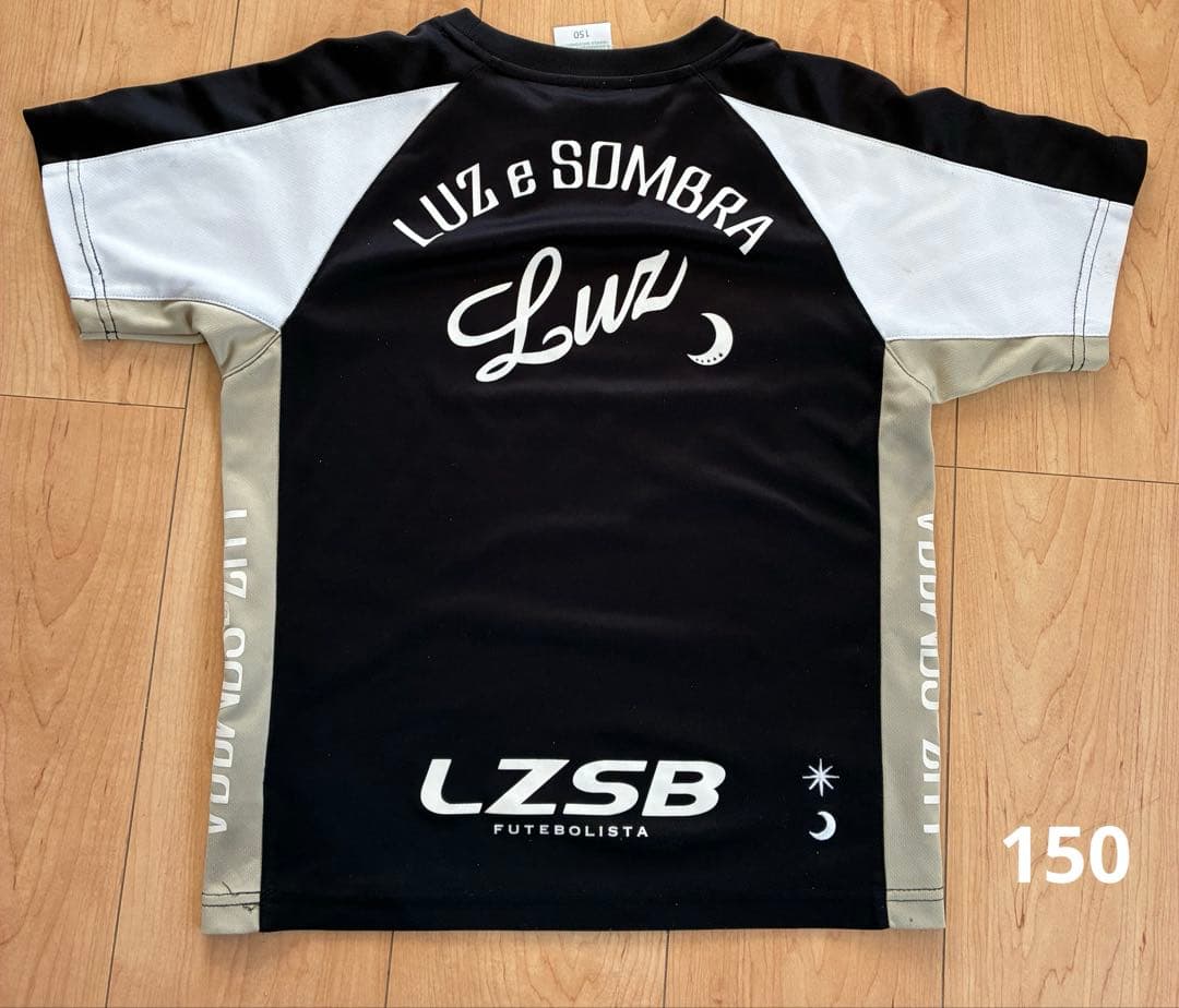 ルースイソンブラセット150