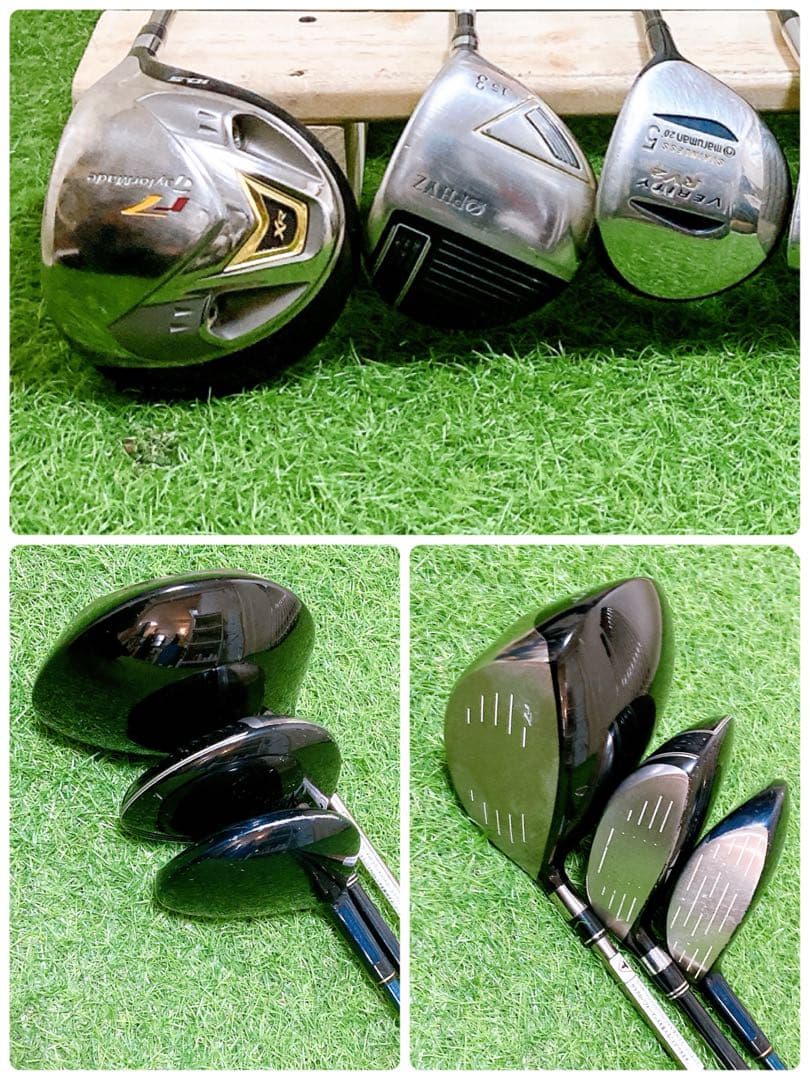 N3.テーラーメイド　初心者オススメ　ゴルフクラブ　メンズセット　右利き　12本