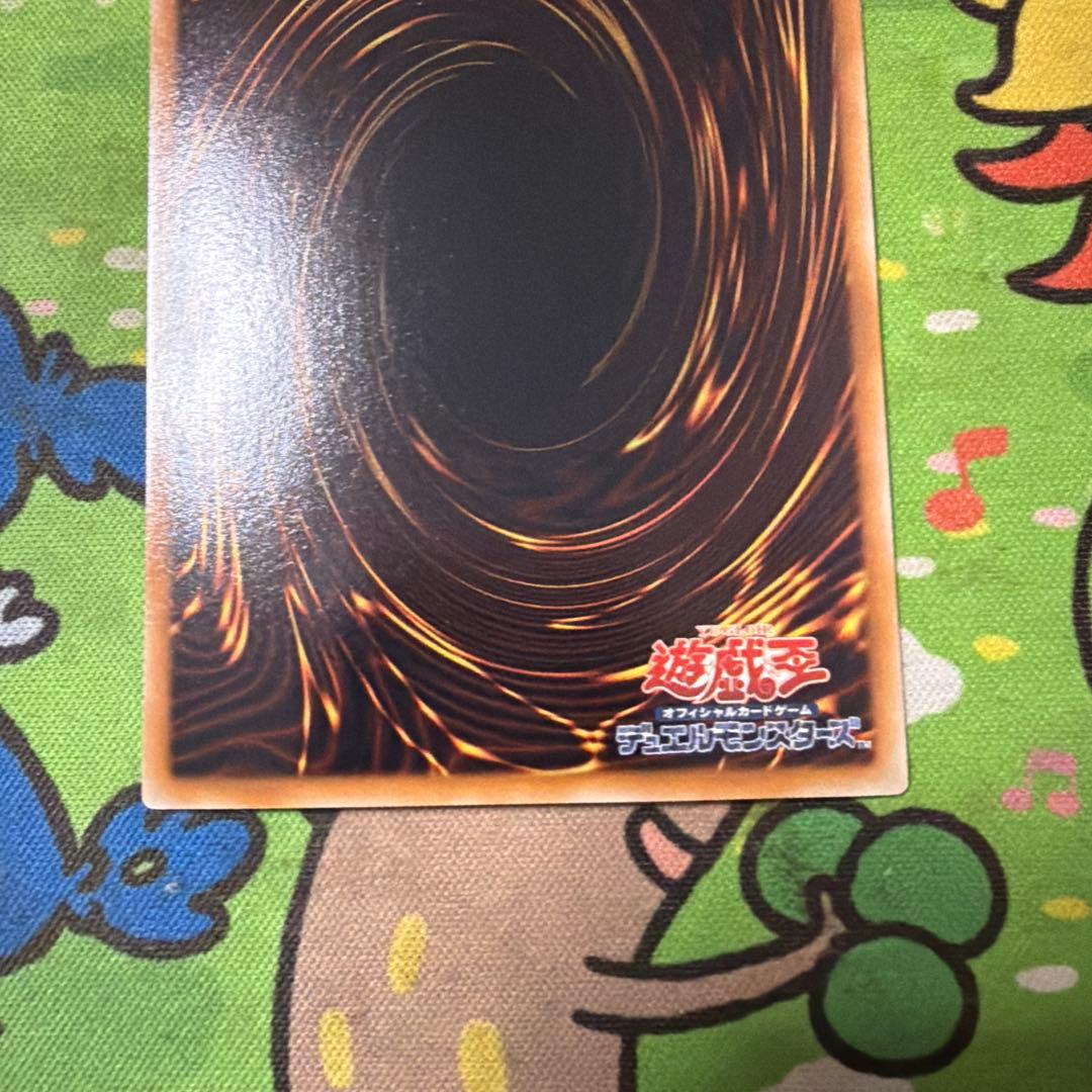 遊戯王　E HEROガイア　ウルトラレア　美品