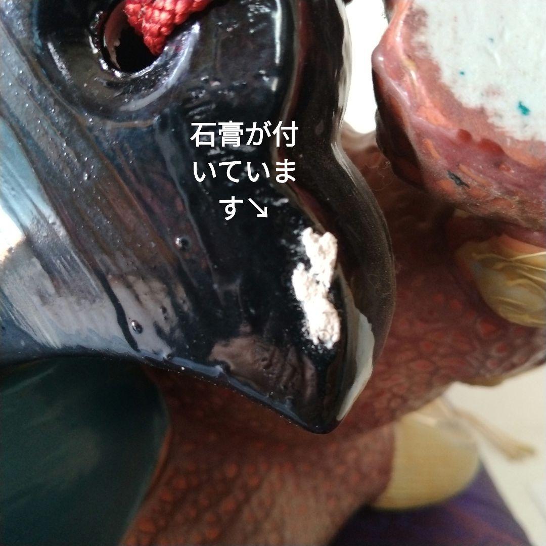 九谷焼 唐獅子 金彩 赤獅子 高さ29.5㎝ 玉乗り獅子 1個 座布団付 魔除け