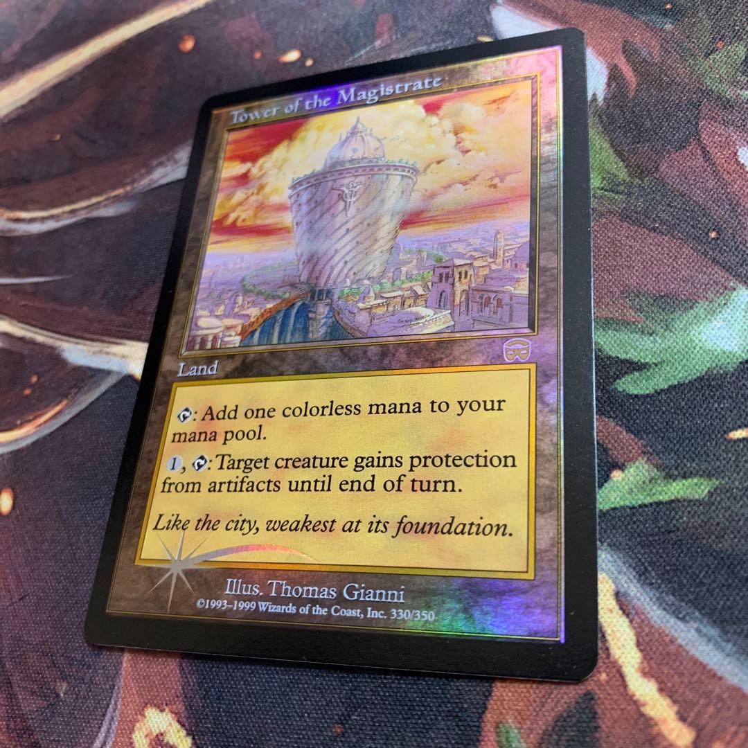 市長の塔　英語　foil 1枚