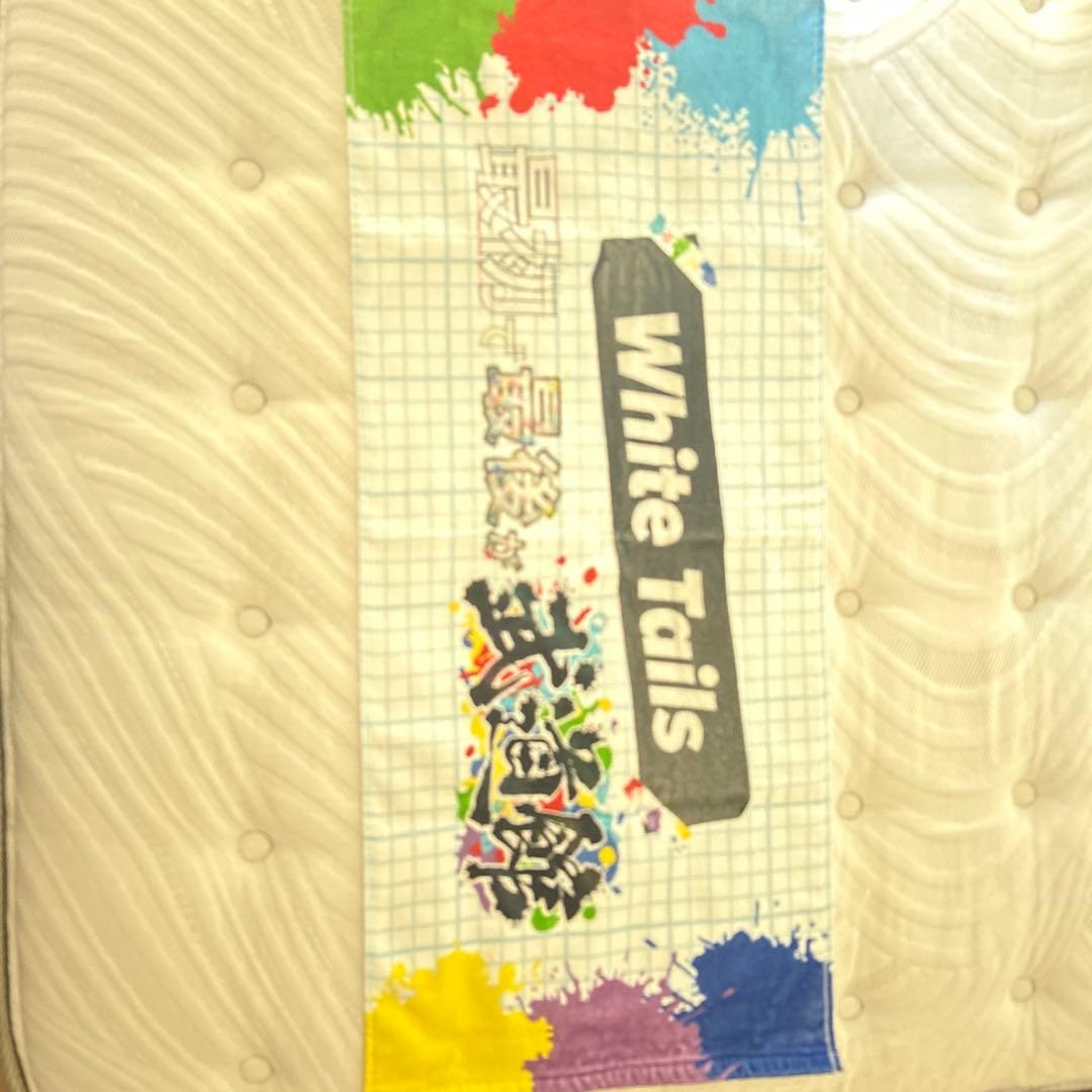 ワイテルズ 武道館 布類まとめ売り