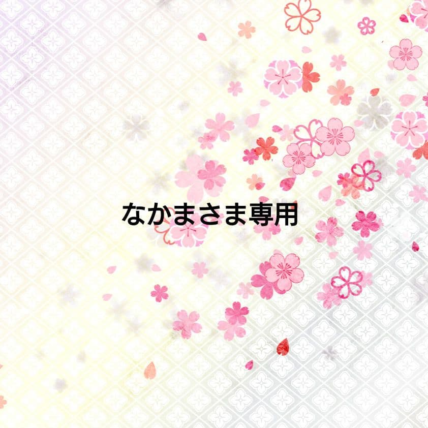 ミニ紙袋　着物