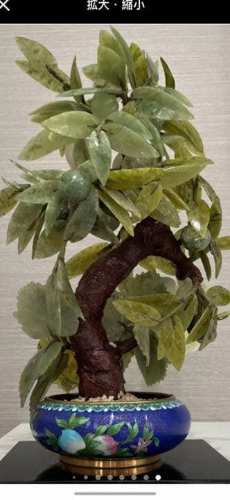 希少品　中国景泰蓝 置物　特大天然石　玉石　桃 年代物　重さ約3.5キロ！