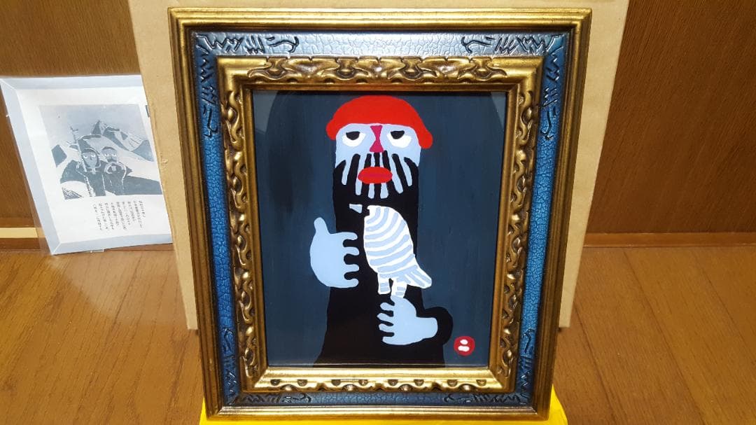 【真作】畦地梅太郎「鳥と山男」ガラス絵 ★貴重作★ 人気木版画家 山の詩人