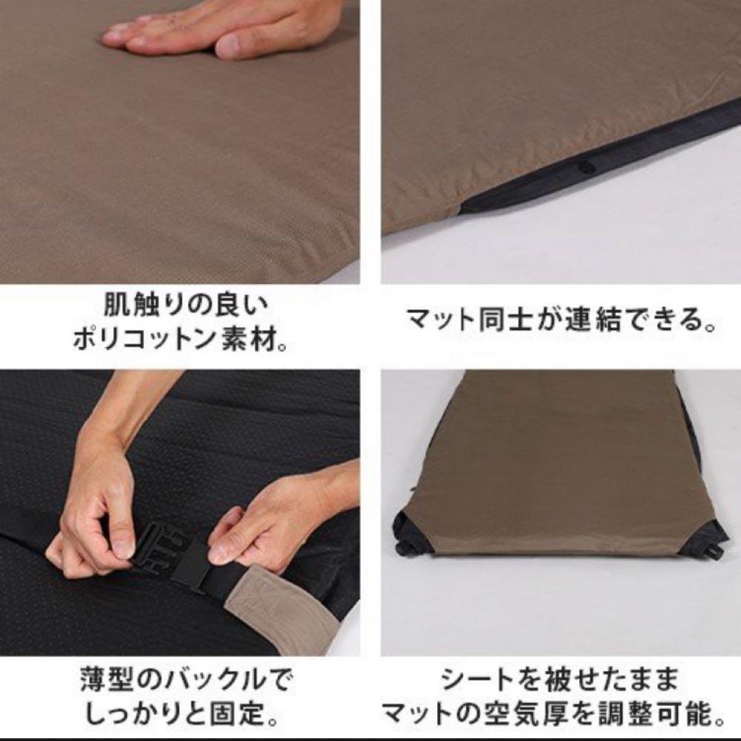 【2枚セット】美品 QUICKCAMP 車中泊マット 8cm 専用カバー付