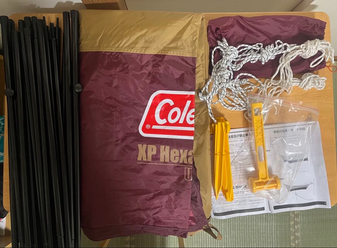 Mizukiさん専用コールマンXPヘキサタープ / MDX（バーガンディ）