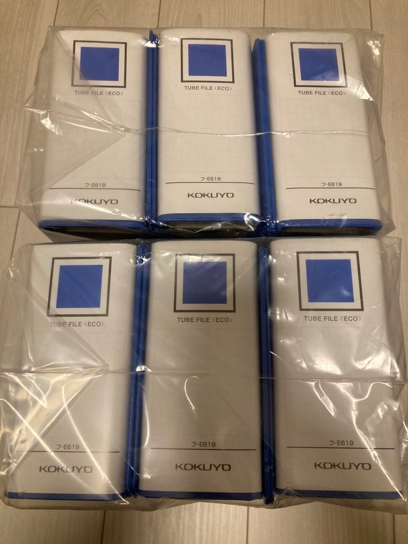 チューブファイルエコ B4 1／3横 50mmとじ フ-E619B 10個セット