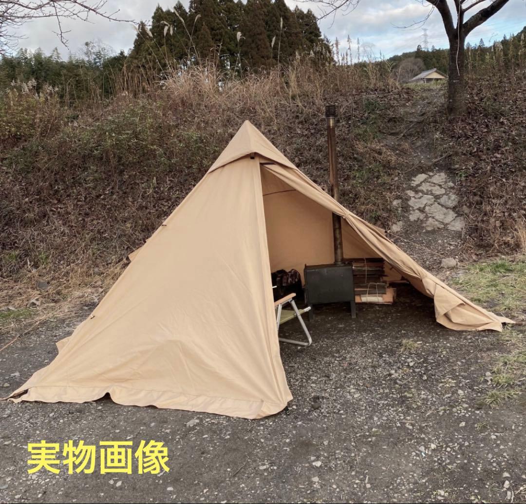 KING CAMP ワンポールテント　TC素材
