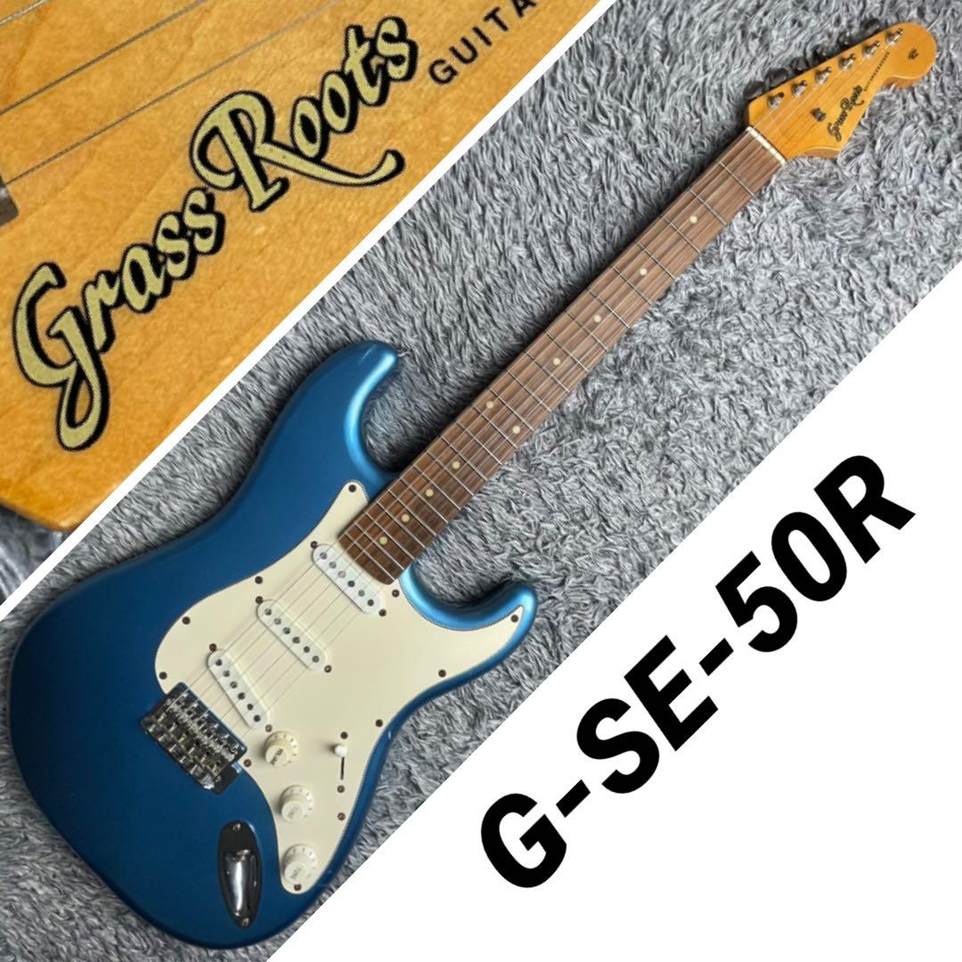 ギター Grassroots G-SE-50R LPB