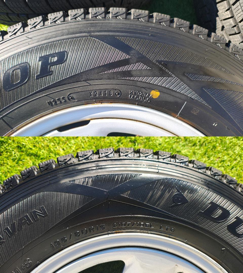 ④ハイエース(200系)用のスタッドレスタイヤ＆ホイール4本セット(中古)