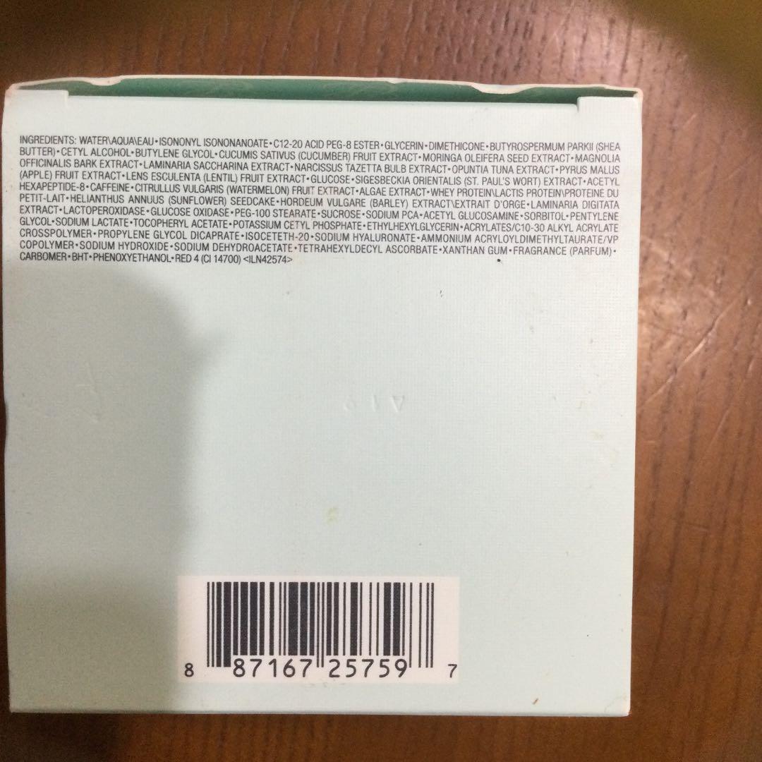 ESTÉE LAUDER Revitalizing Supreme+ 75ml