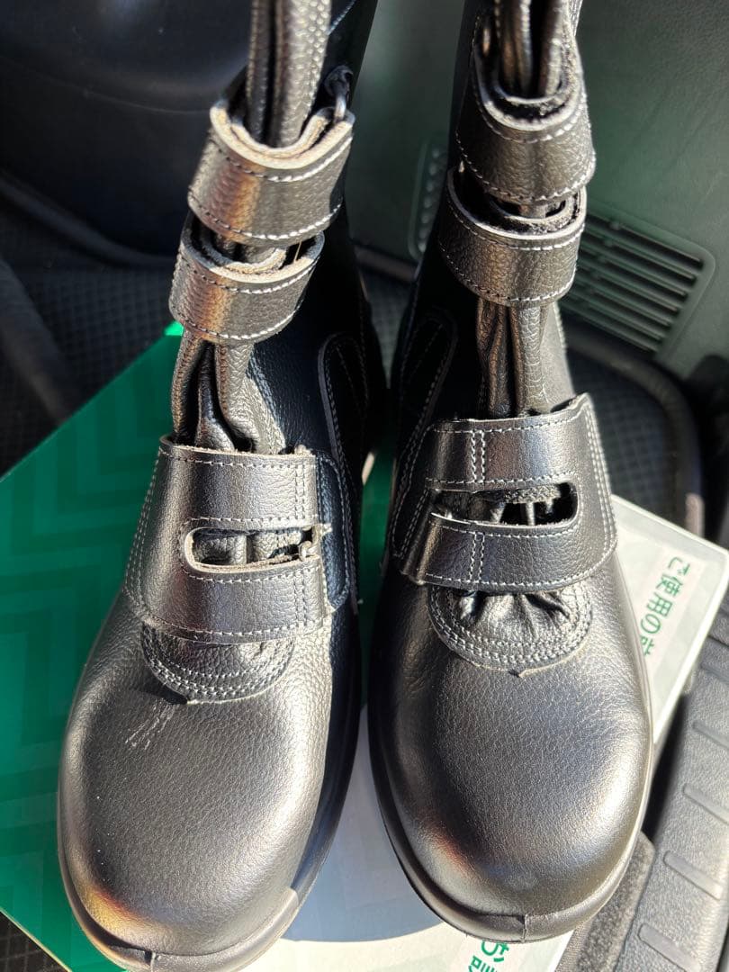 ブラックハイカット安全靴 ベルクロ式　（2足セット）