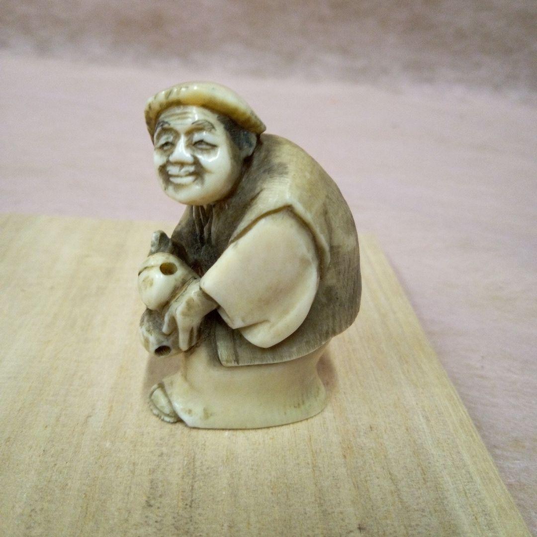 根付　34g　古美術　骨董品