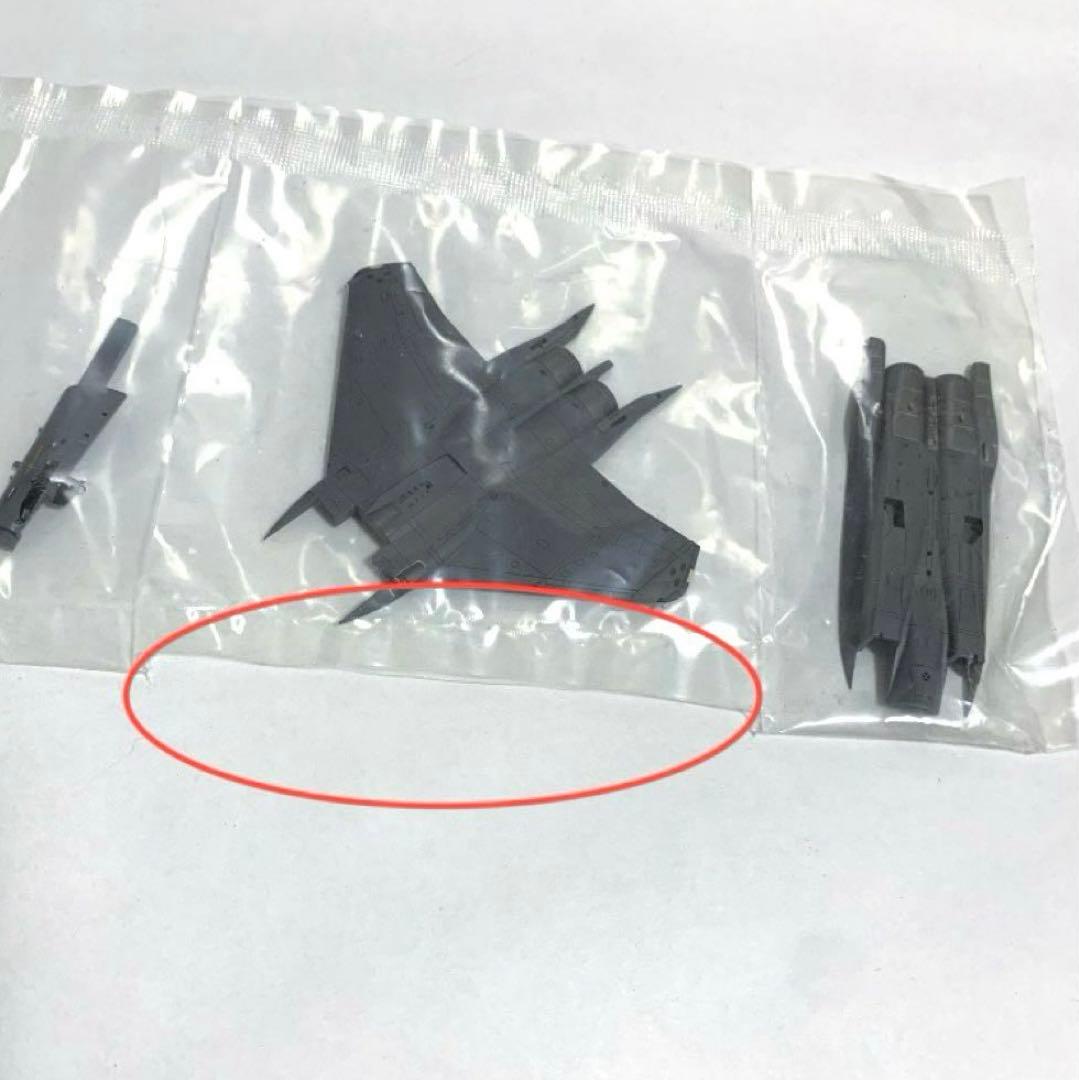 技MIX 1/144 F-15SE サイレントイーグル(試作型) AC17