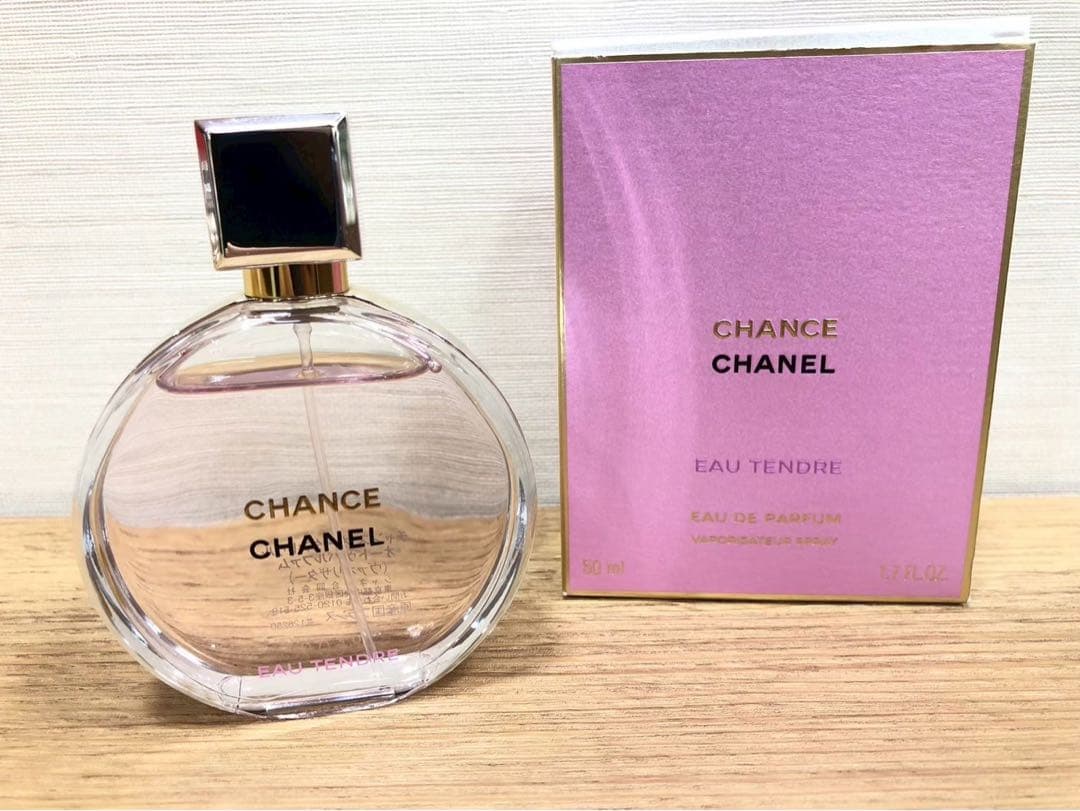 ■シャネル　チャンス　5点セット