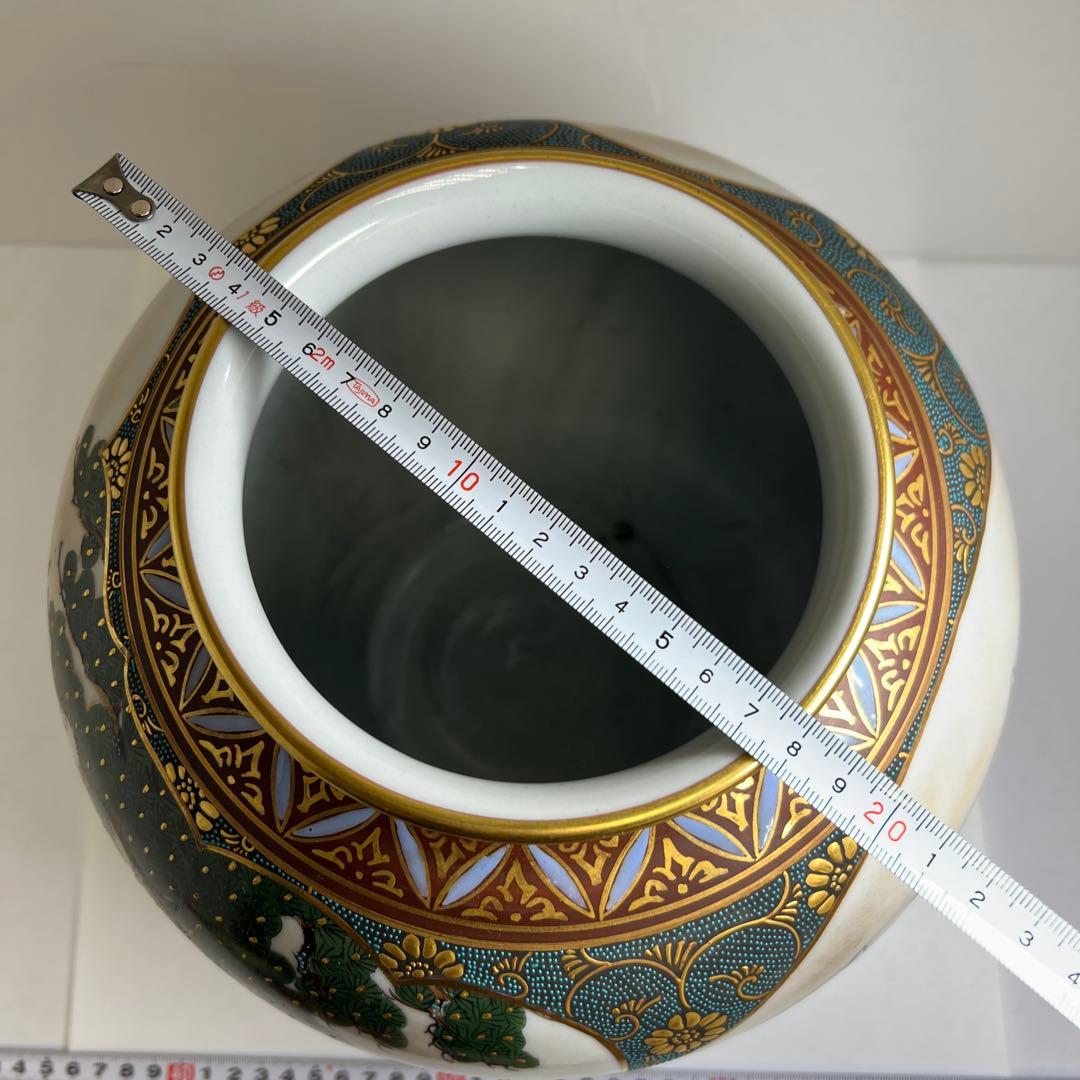 名工錦玉造　九谷焼　青粒手花瓶　高さ約25㎝　東Y8-0204③タカサ