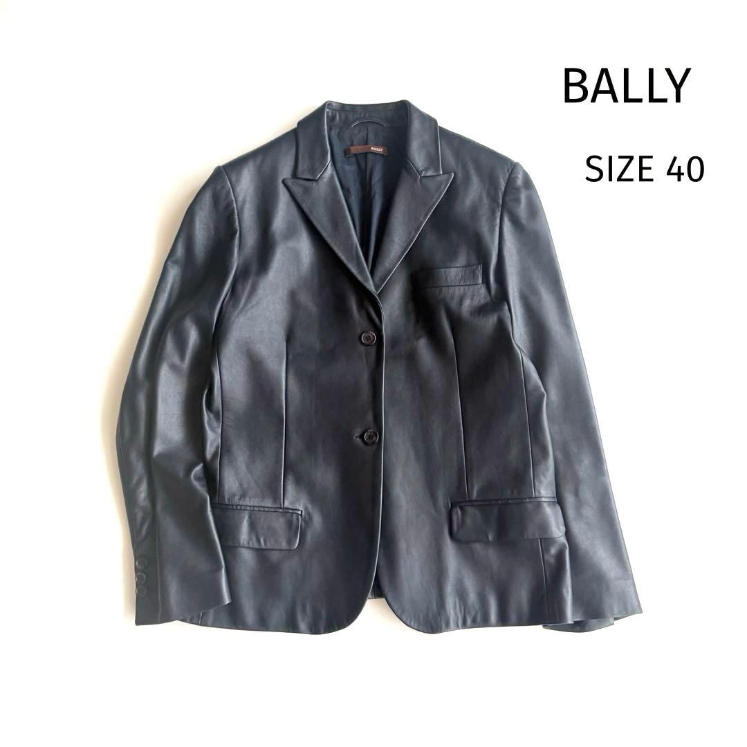 【バリー】レザージャケット 羊革 ブラック テーラード 高級感 イタリア製 40