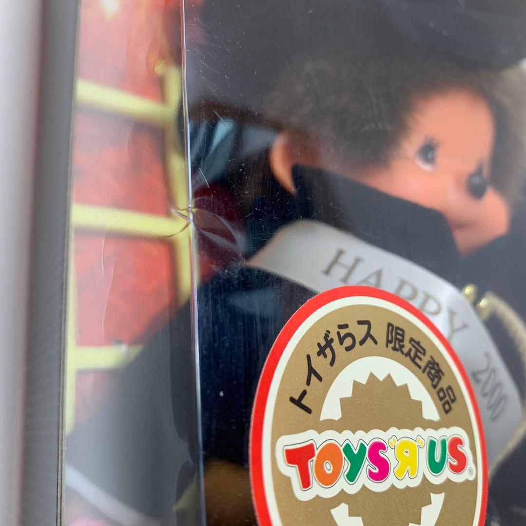 新品 1999年発売 トイザらス限定 煙突掃除　モンチッチ 155