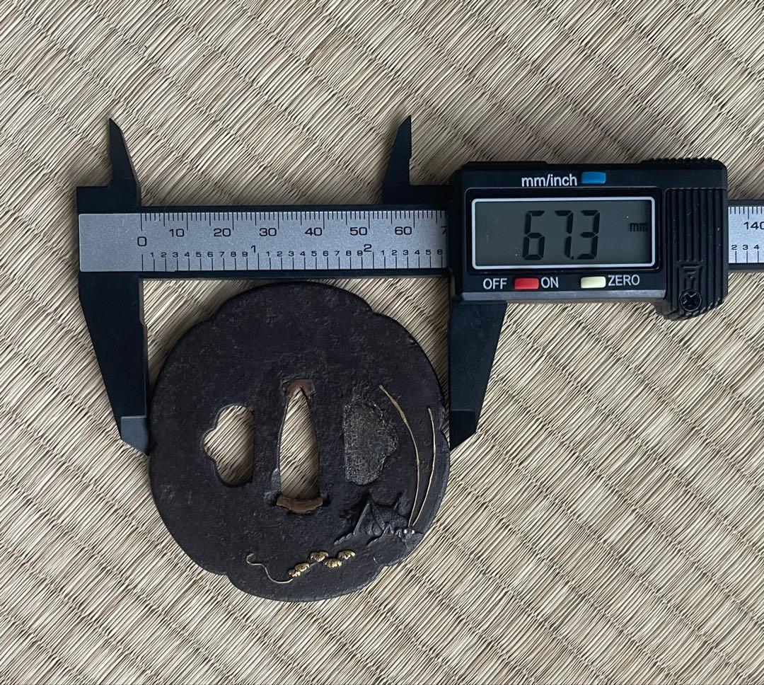 武具　鍔　鉄鍔