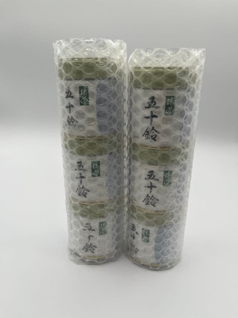 Christian Dela Rosa 五十鈴40g20缶