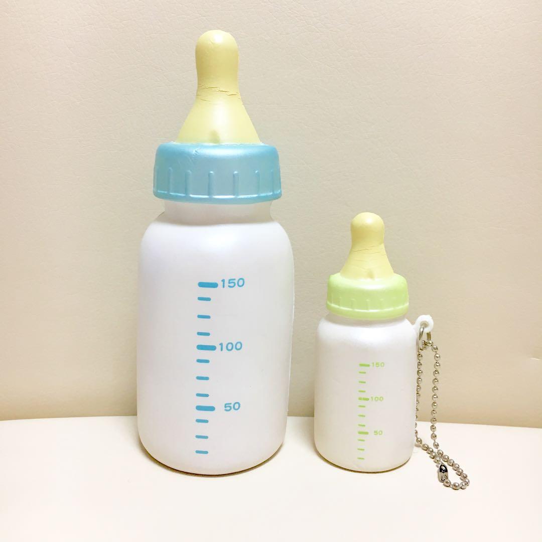 スクイーズ　哺乳瓶　キーホルダー　オールドブルーム　BLOOM  ストラップ