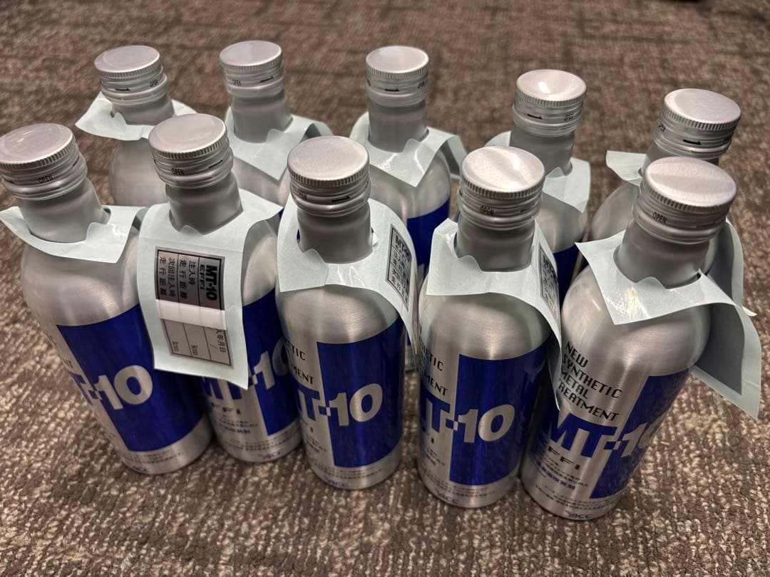 MT-10 添加剤 10本セット