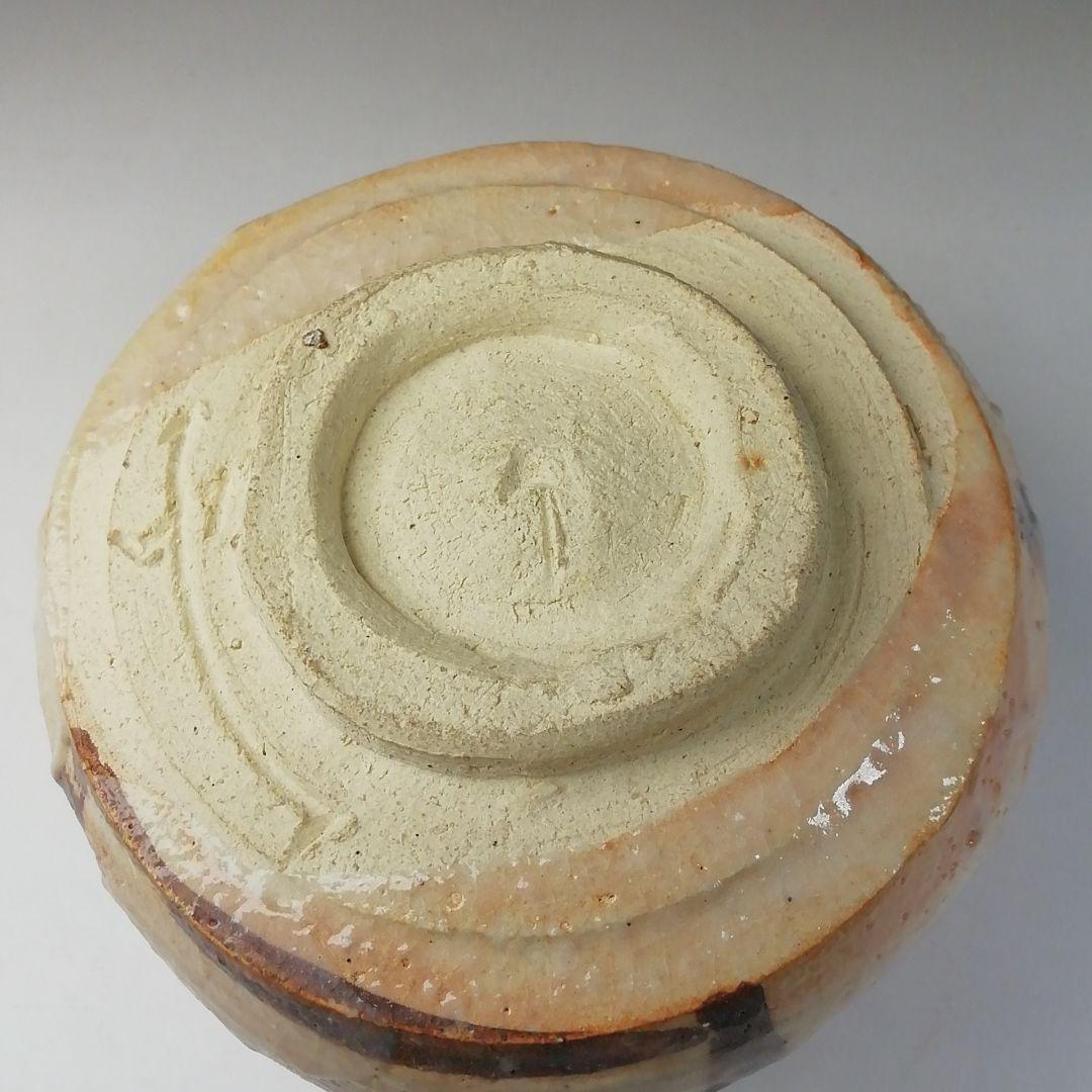 Ｔ２１６　茶碗　『志野茶碗』『弥一郎造』　共箱　抹茶碗　茶道具