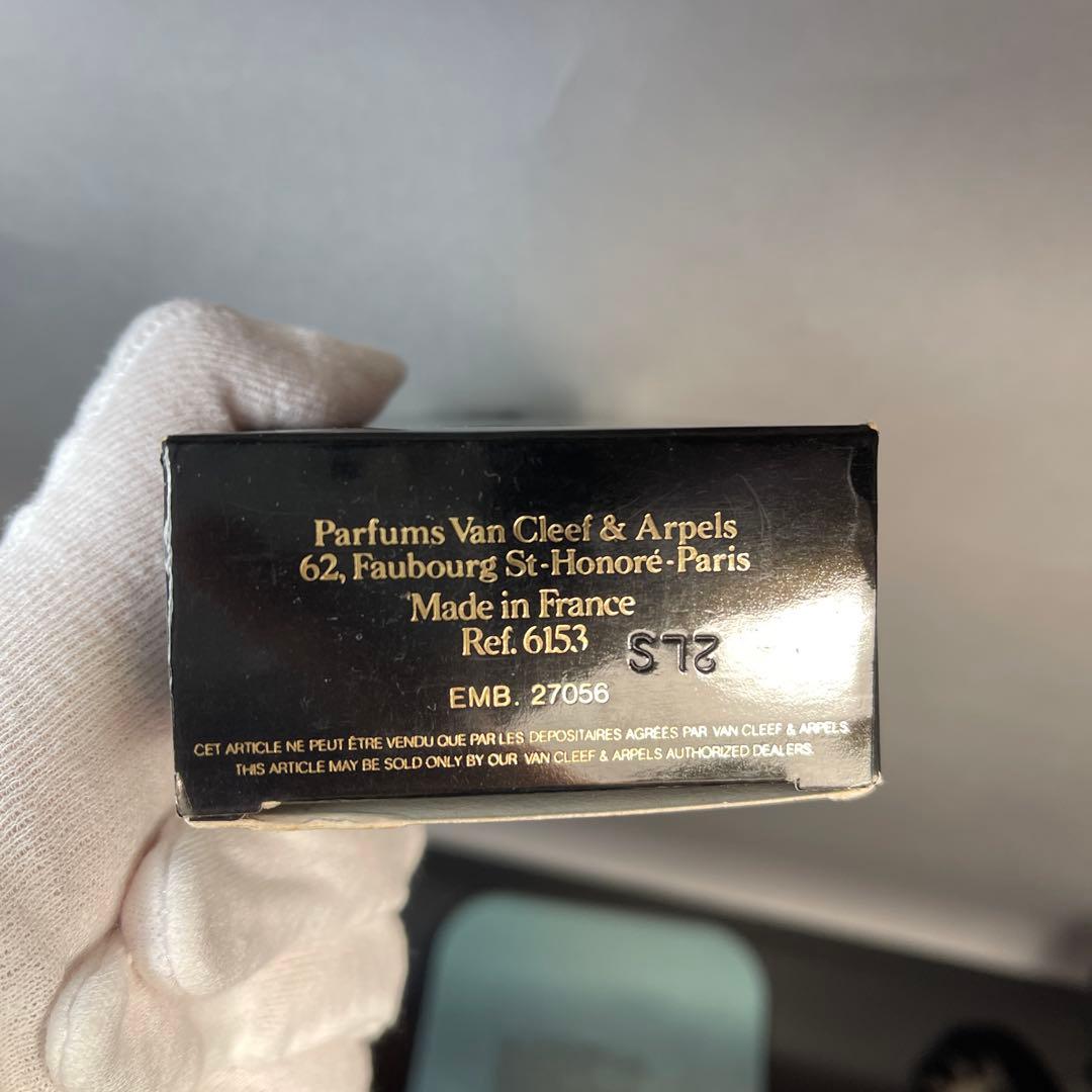 Van Cleef & Arpels pour homme 100ml 男性香水