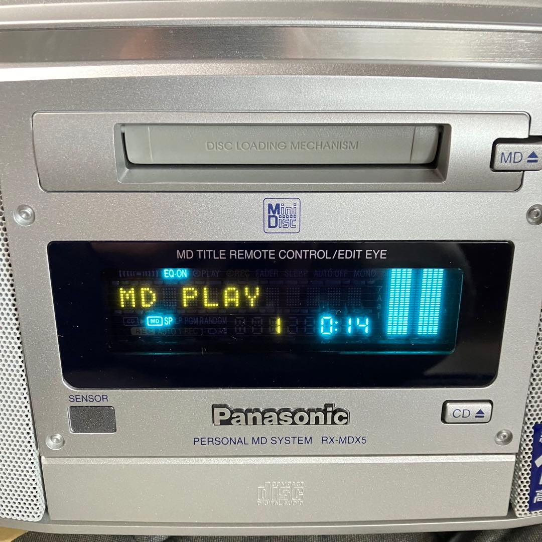 Panasonic RX-MDX5 MD/CD ラジオ シルバー MDプレイヤー