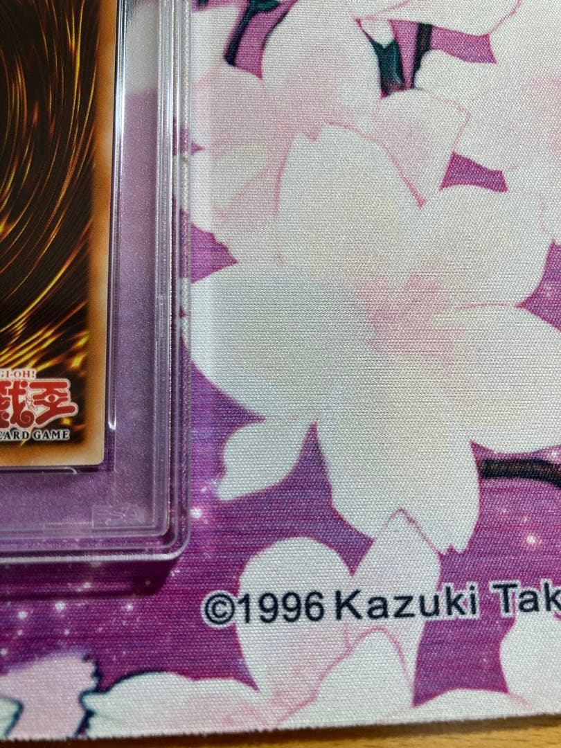 デステニーヒーロー　ダイヤモンドガイ　旧アジア　レリーフ　 psa10