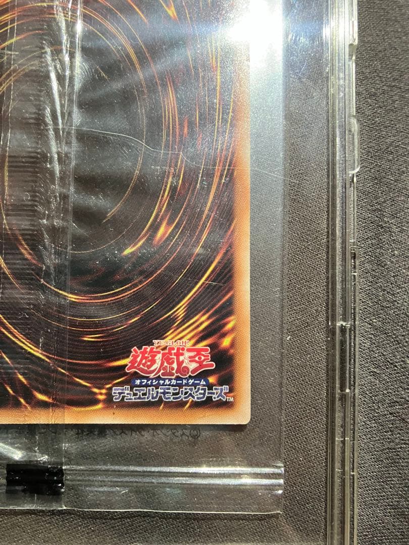 暗黒騎士ガイア　25thシークレットレア