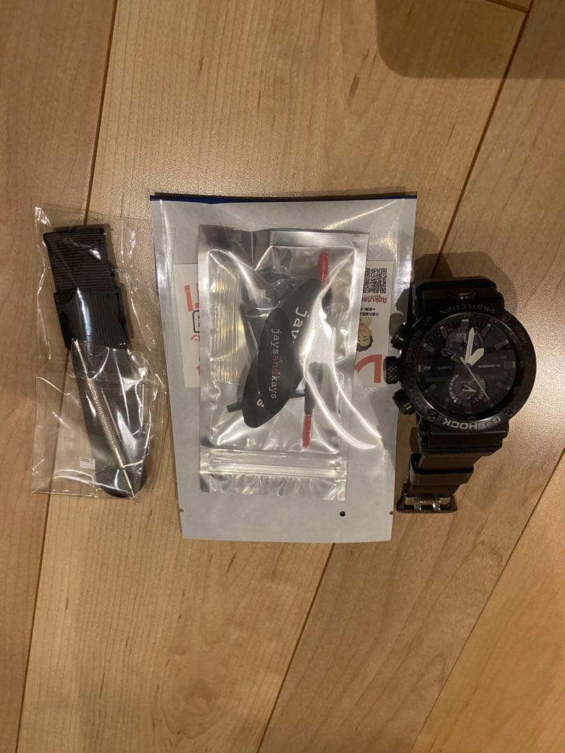 G-SHOCK GWR-B1000 メタルアダプタとナイロンバンド付