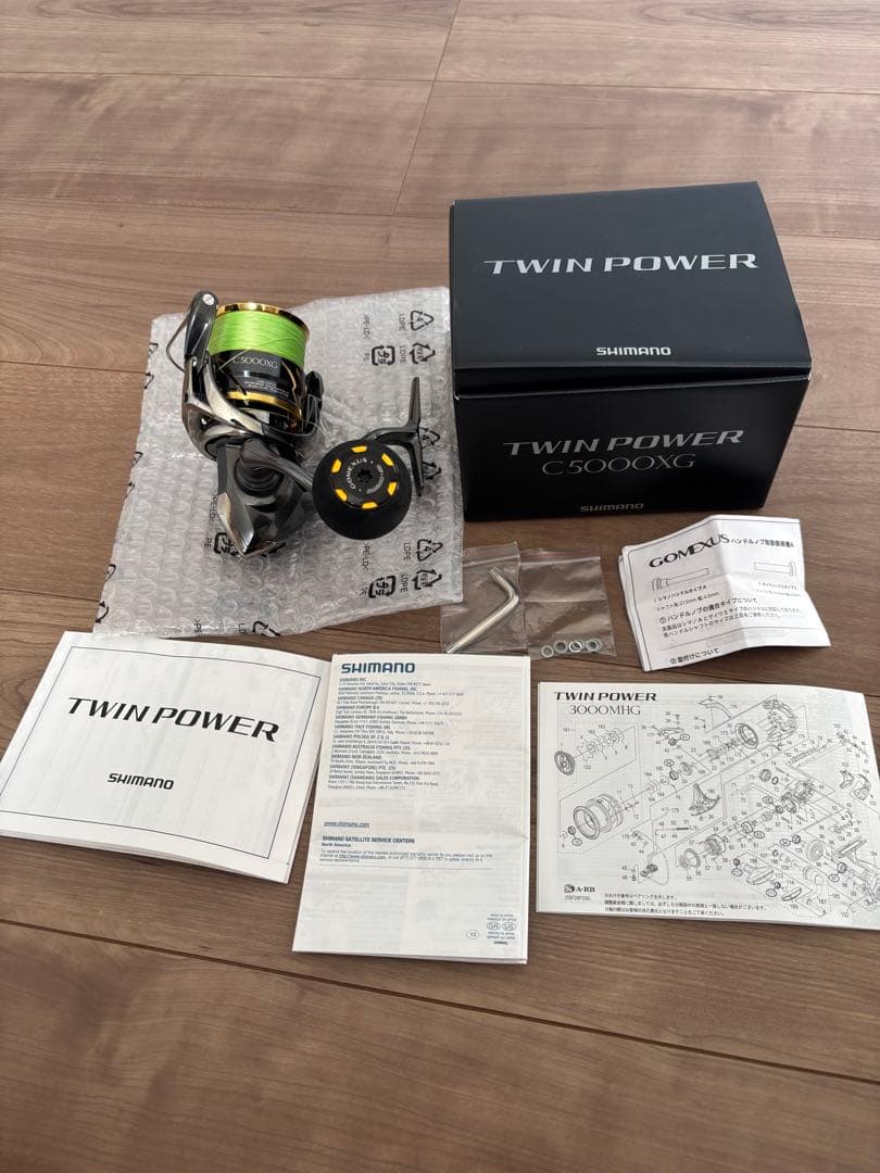 シマノ　20ツインパワー C5000XG