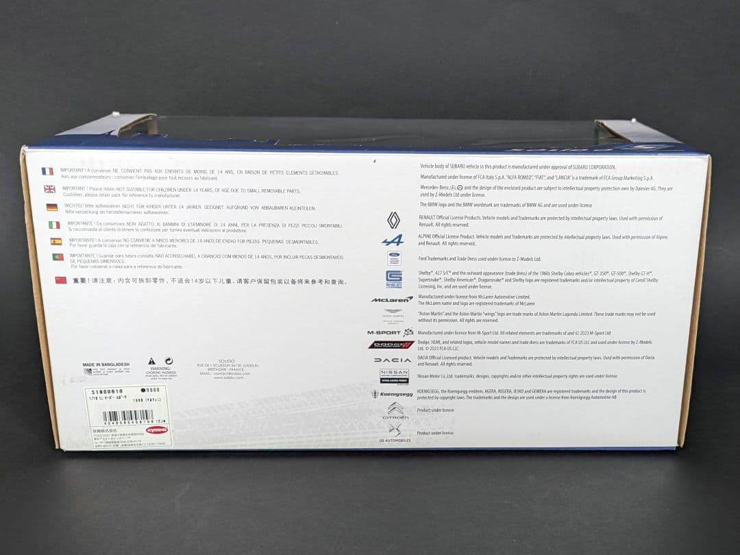 Solido 1/18 ミニクーパー スポーツ 1998 マルティニ カラー