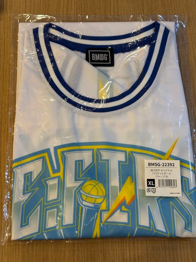 【匿名配送】 BE:FIRST ビブス XL