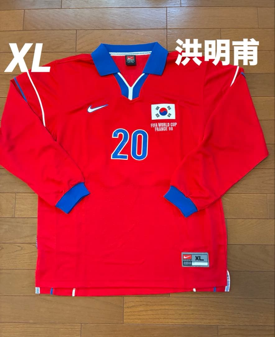 韓国代表 ユニフォーム 1998 洪明甫 XL