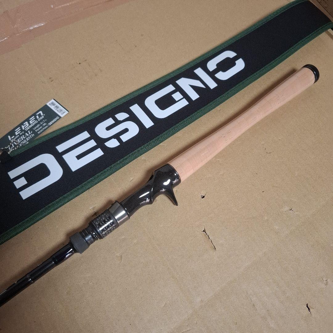 デジーノ　レーベン リベラル　　DLL-C67MLRST1S 　LIVERAL