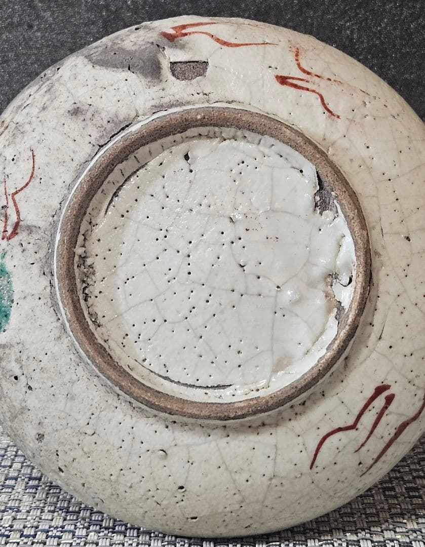 中国古美術　中国古陶磁器　明代　呉須赤絵　青釉　山水図　10.6cm小皿　豆皿