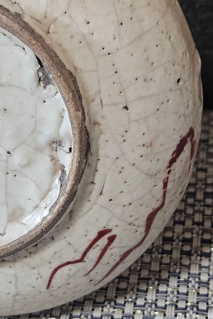 中国古美術　中国古陶磁器　明代　呉須赤絵　青釉　山水図　10.6cm小皿　豆皿